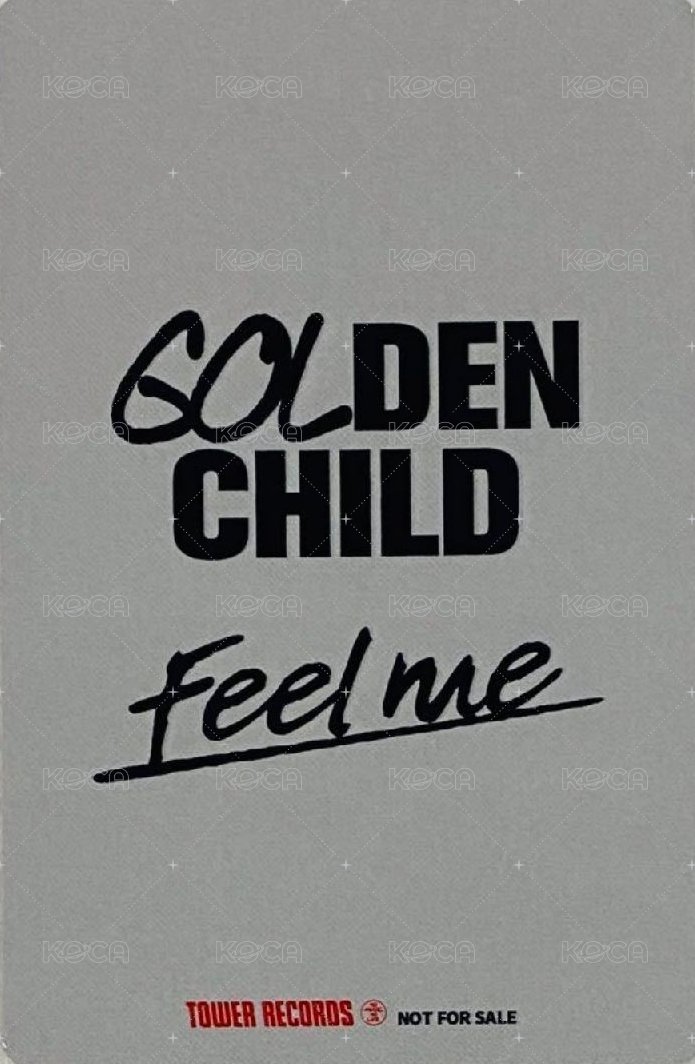 單三 塔店 涉谷限定 特典卡  背面