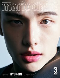 雜誌 Marie Claire 3月號