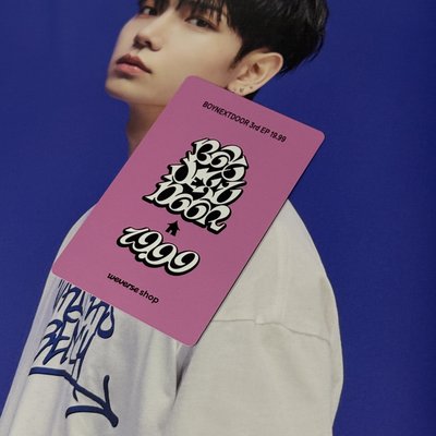 19.99 Jaehynu 明宰鉉 Wvs sp 