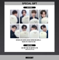 WILL MusicArt 簽售