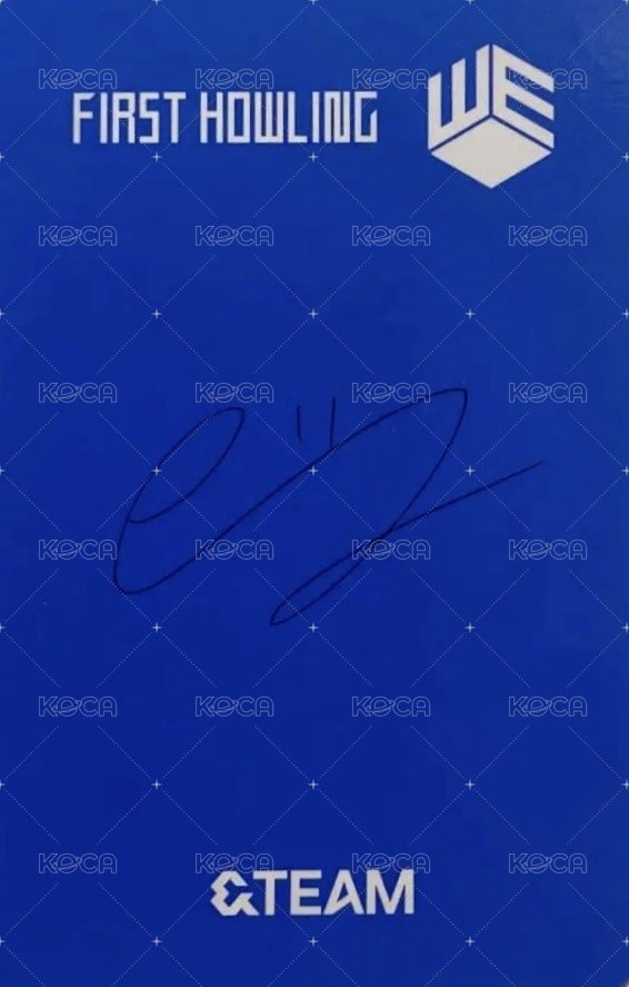 WE 打歌卡 FIREWORK打歌卡 背面