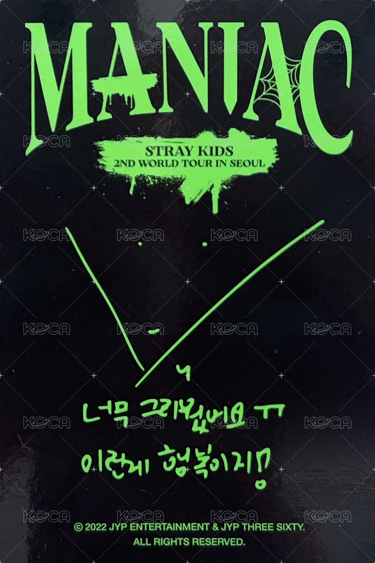 2nd 世巡 隨機卡  背面