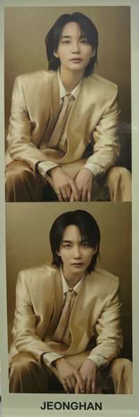 RIGHT HERE 人生四格卡 兩格卡