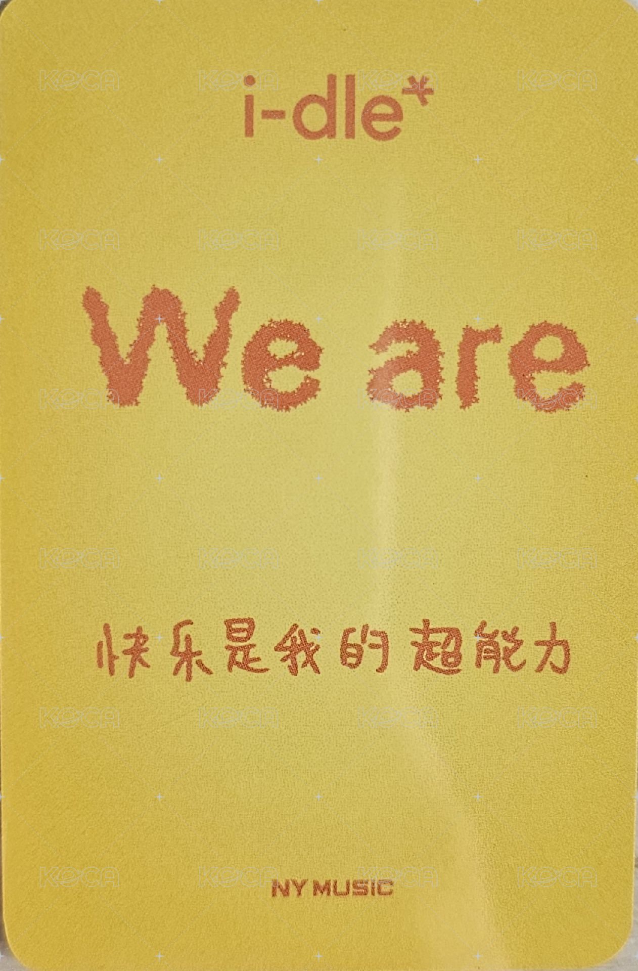 We are ny 上海線下 簽售卡  背面