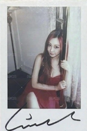 雜誌卡 女友 Bella+ 六月刊雜誌卡吉 正面