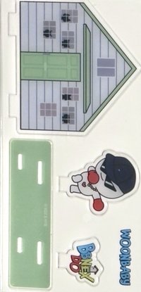 BBNEXDO 立牌 北京快閃立牌6 WOONBABY