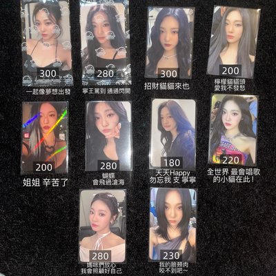 寧 中文卡背系列