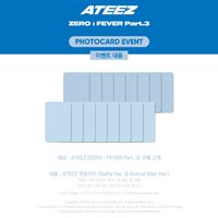 Everline 5.0 Photocard Event
