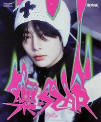 樂-STAR 專輯 個人單封 Postcard ver.