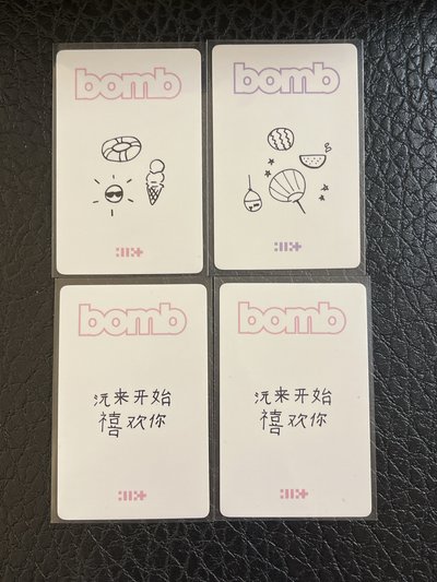 現貨 illit yzy5.0、6.0幸運卡：魔法棒（中文卡背）、棒棒糖-wonhee、moka