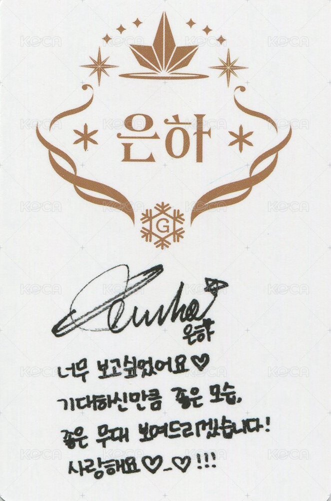 迷三 專輯卡  背面