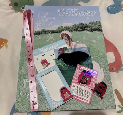 雨琦 YUQI Motivation 單曲專輯