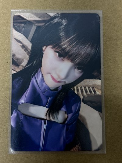 aespa Karina 柚子 正規一 QQ音樂 星光卡 二星柚