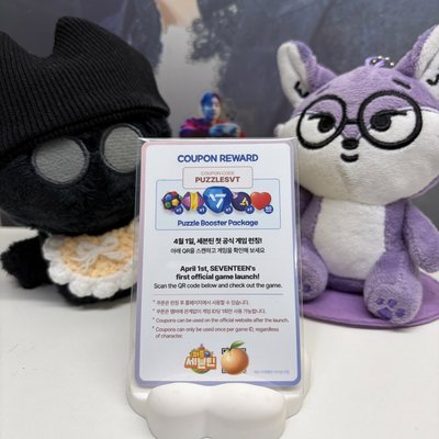 🍊勝寛SEUNGKWAN｜遊戲卡｜PUZZLE SVT