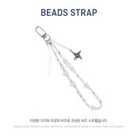 迷七 鑰匙圈吊飾 串珠鏈