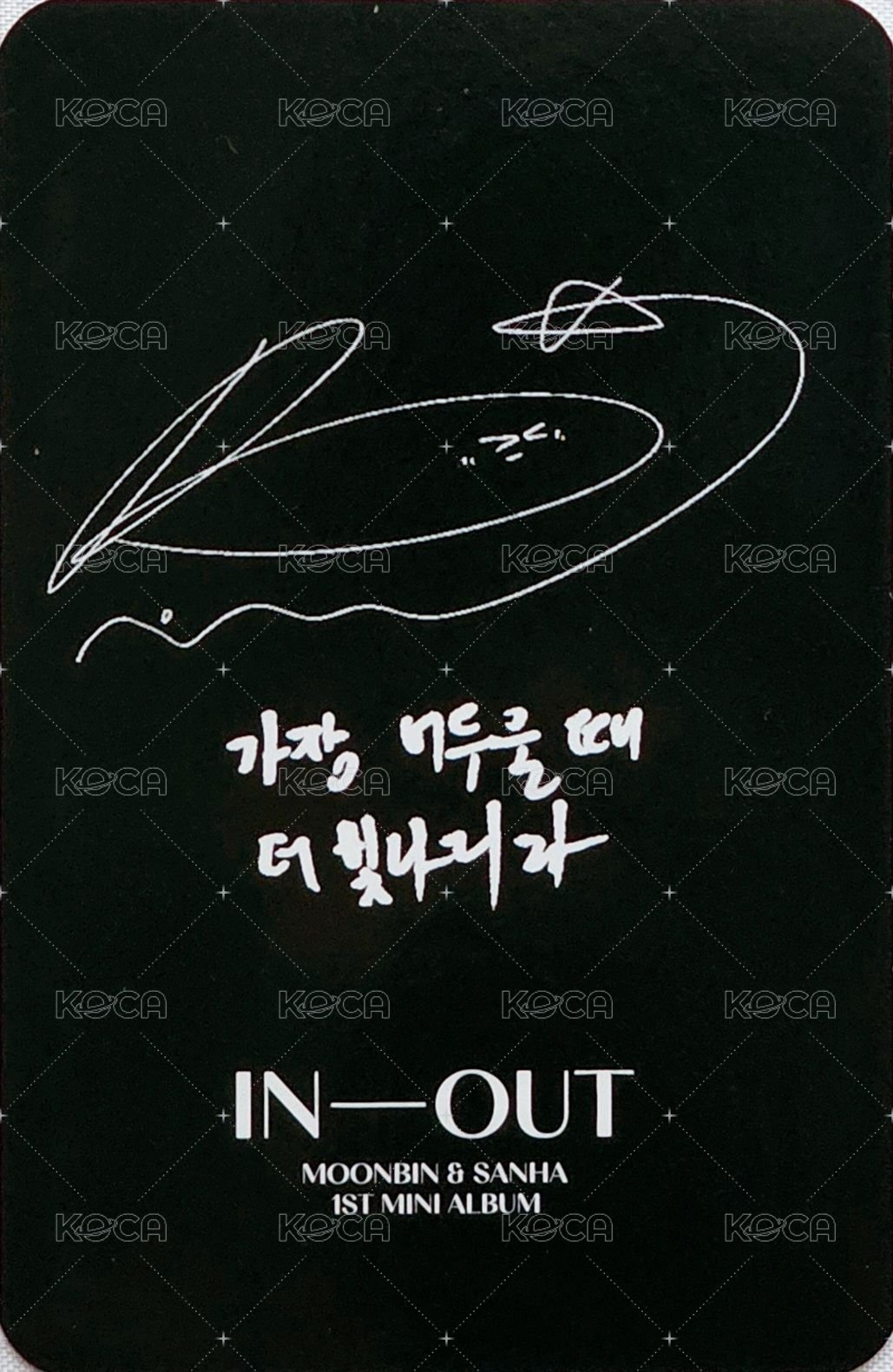 花生迷一 專輯卡 OUT ver. 背面