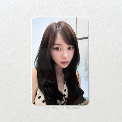 RICH MAN快閃包包吉set