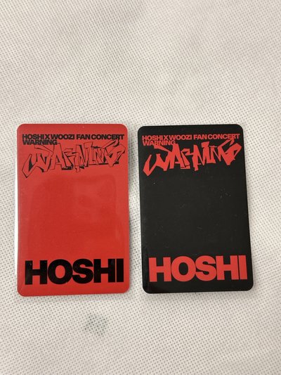 Hoshi Warning Taipei粽卡