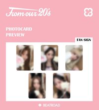 From Our 20‘s BR線下簽售-事故貓貓