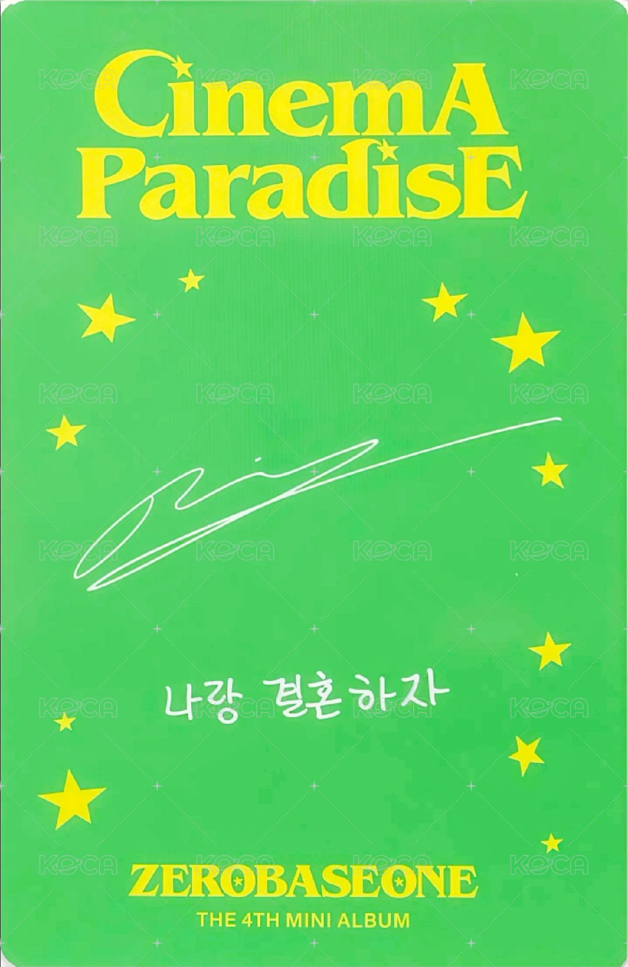 迷四 專輯卡 ROMANCE ver. 背面