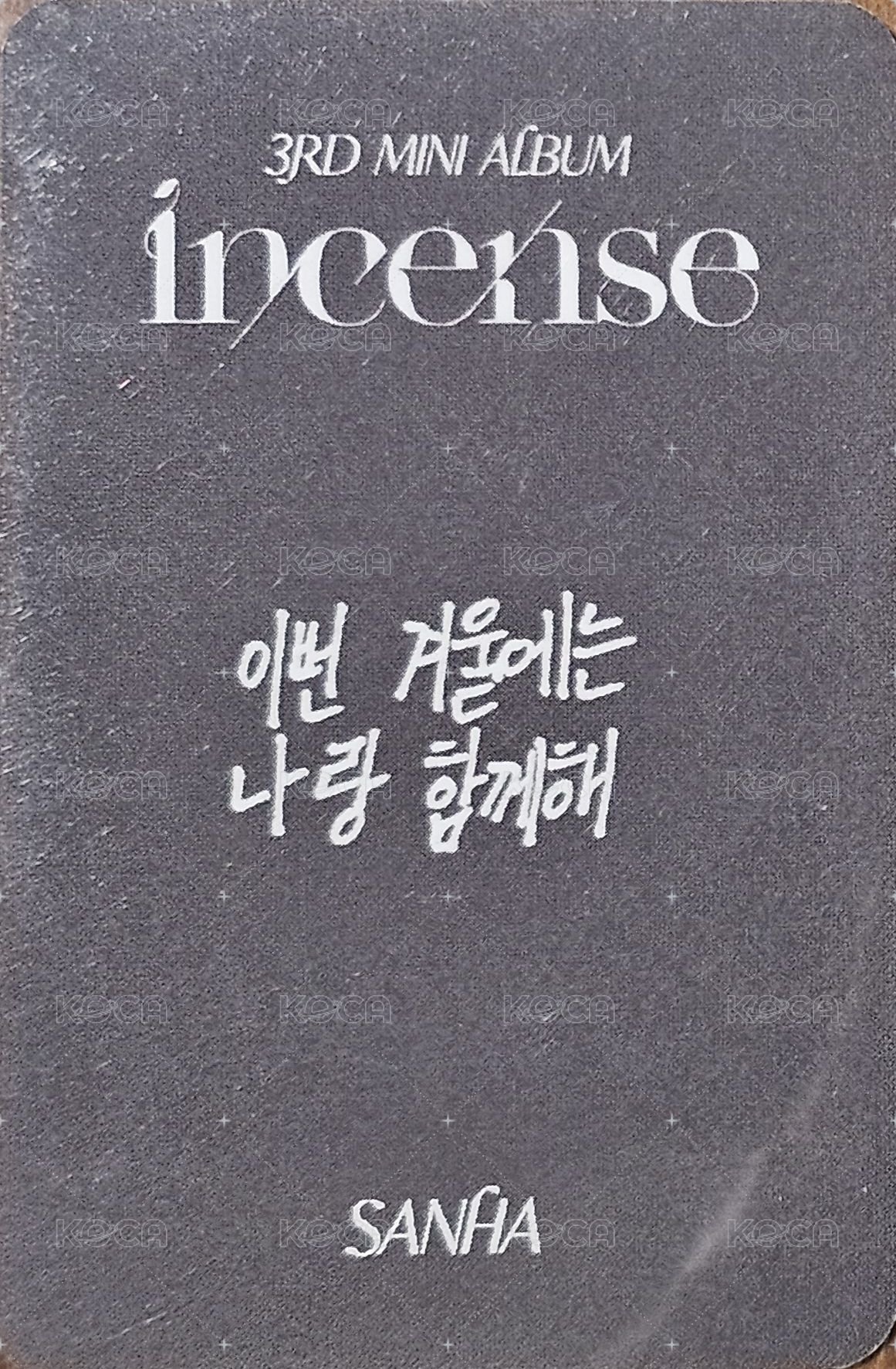 花生迷三 打歌卡  背面