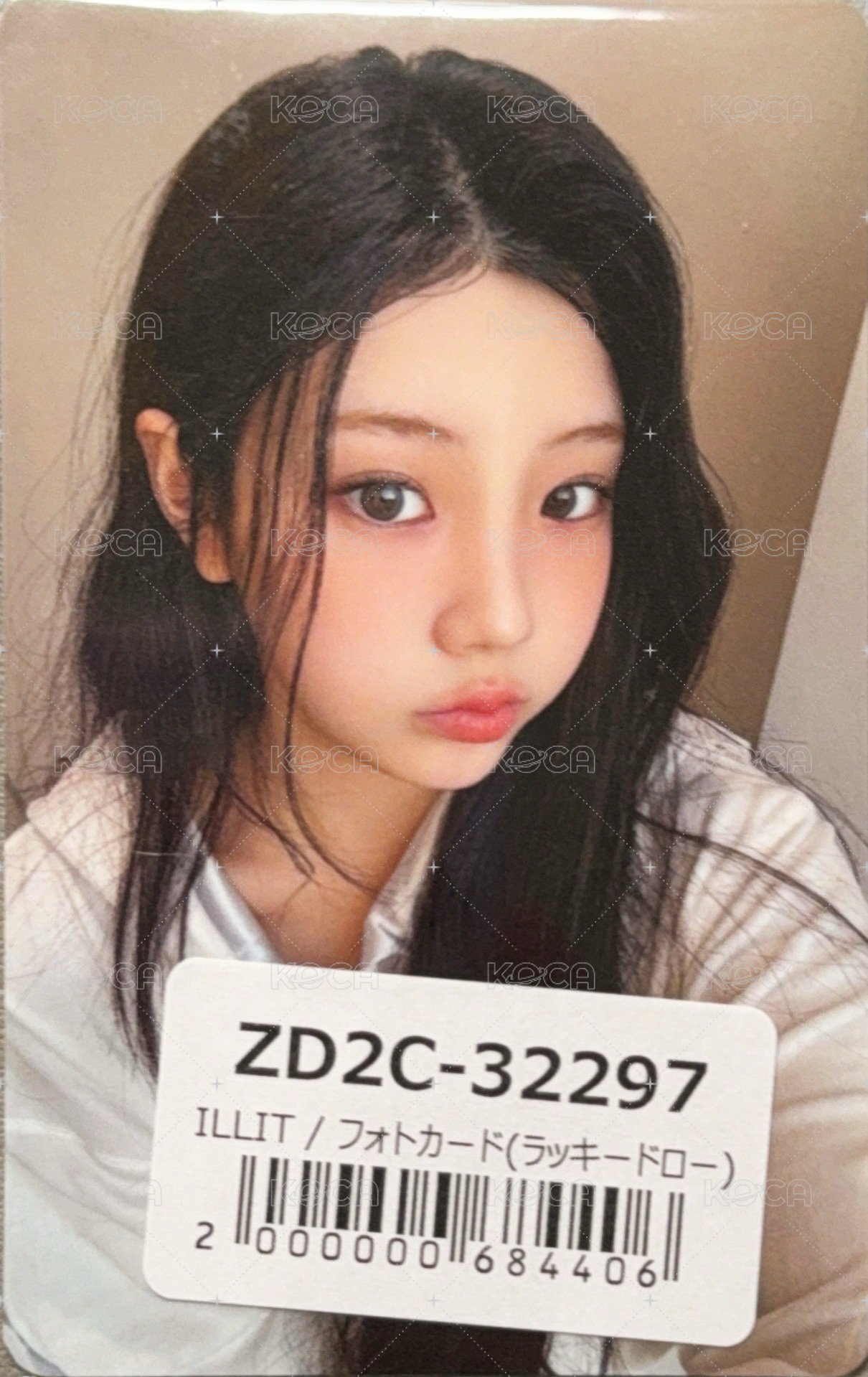 bomb 環球 幸運卡  正面