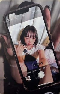 UNFORGIVEN 專輯卡 電子專卡