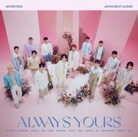 ALWAYS YOURS 專輯 STANDARD ver.