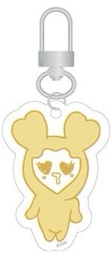 十週年FM 鑰匙圈吊飾 JIVELY