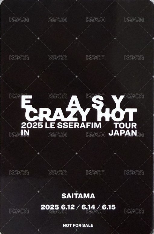 DIFFERENT 環球 琦玉 入場卡 / 場限卡  背面