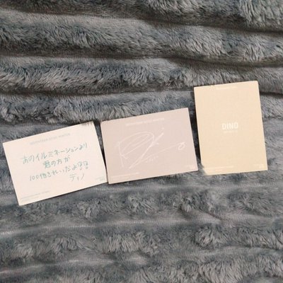 冬周燦整圖不拆