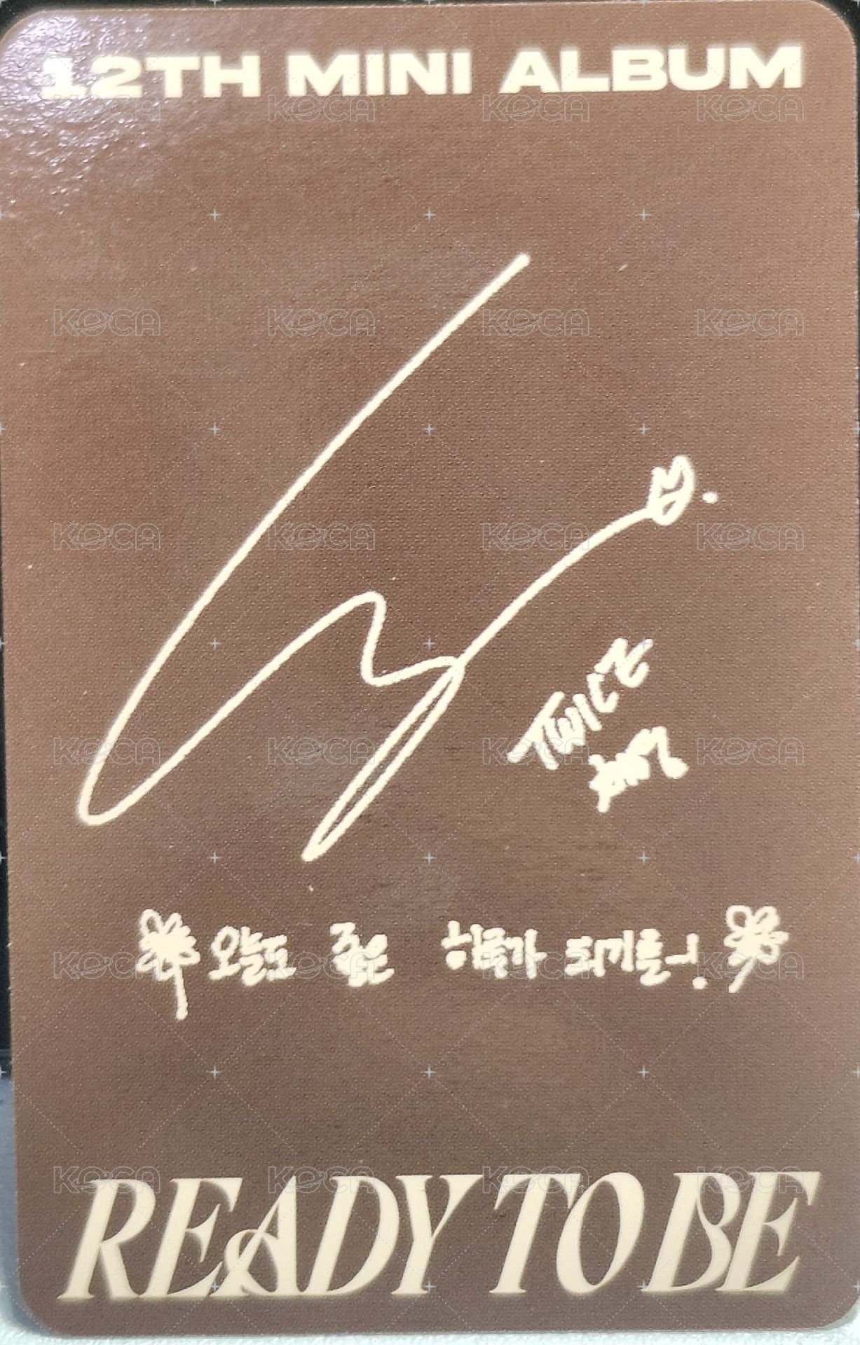 READY TO BE 專輯卡  背面