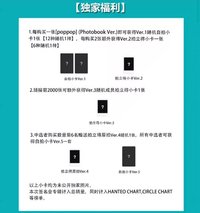 poppop kms 香港0501