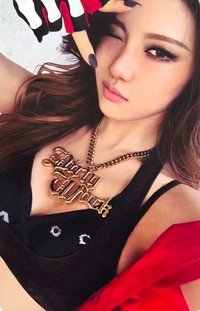 Dirty Work 專輯卡 Code ver. 寧