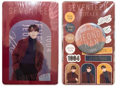 SEVENTEEN 冬季男友一番賞 明信片、徽章 🩷帶🩵