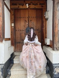 Yijie
