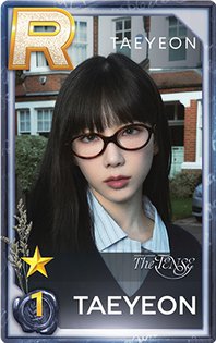 The TENSE 遊戲卡 A