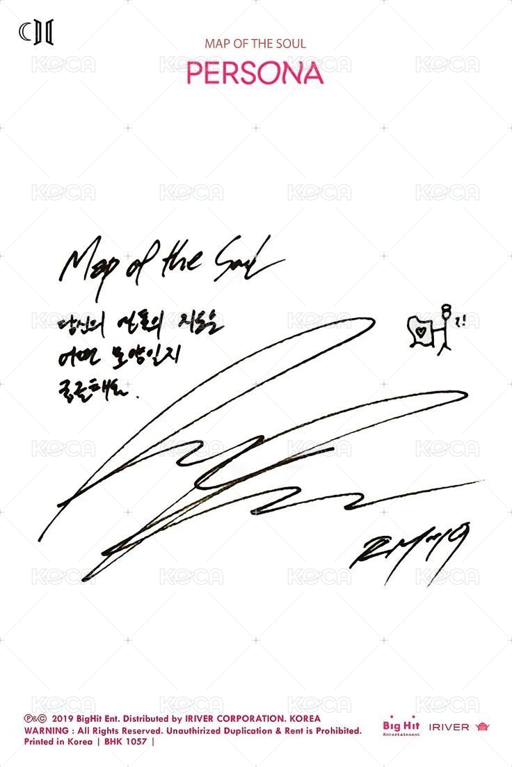 PERSONA 明信片  背面