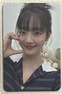 el妮