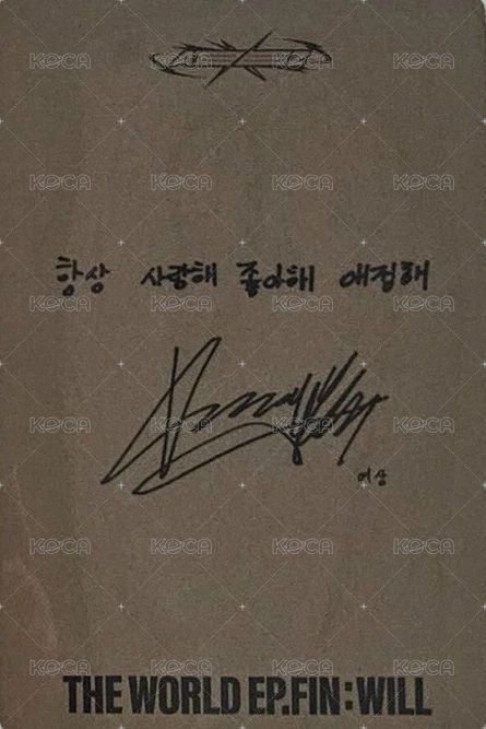 Will mp DIGIPAK 特典卡 WOW ver. 背面