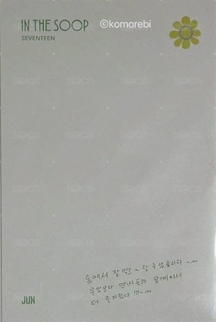 ITS 明信片  背面