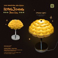 [HONGJOONG] : Petal Glow 生日禮盒 
