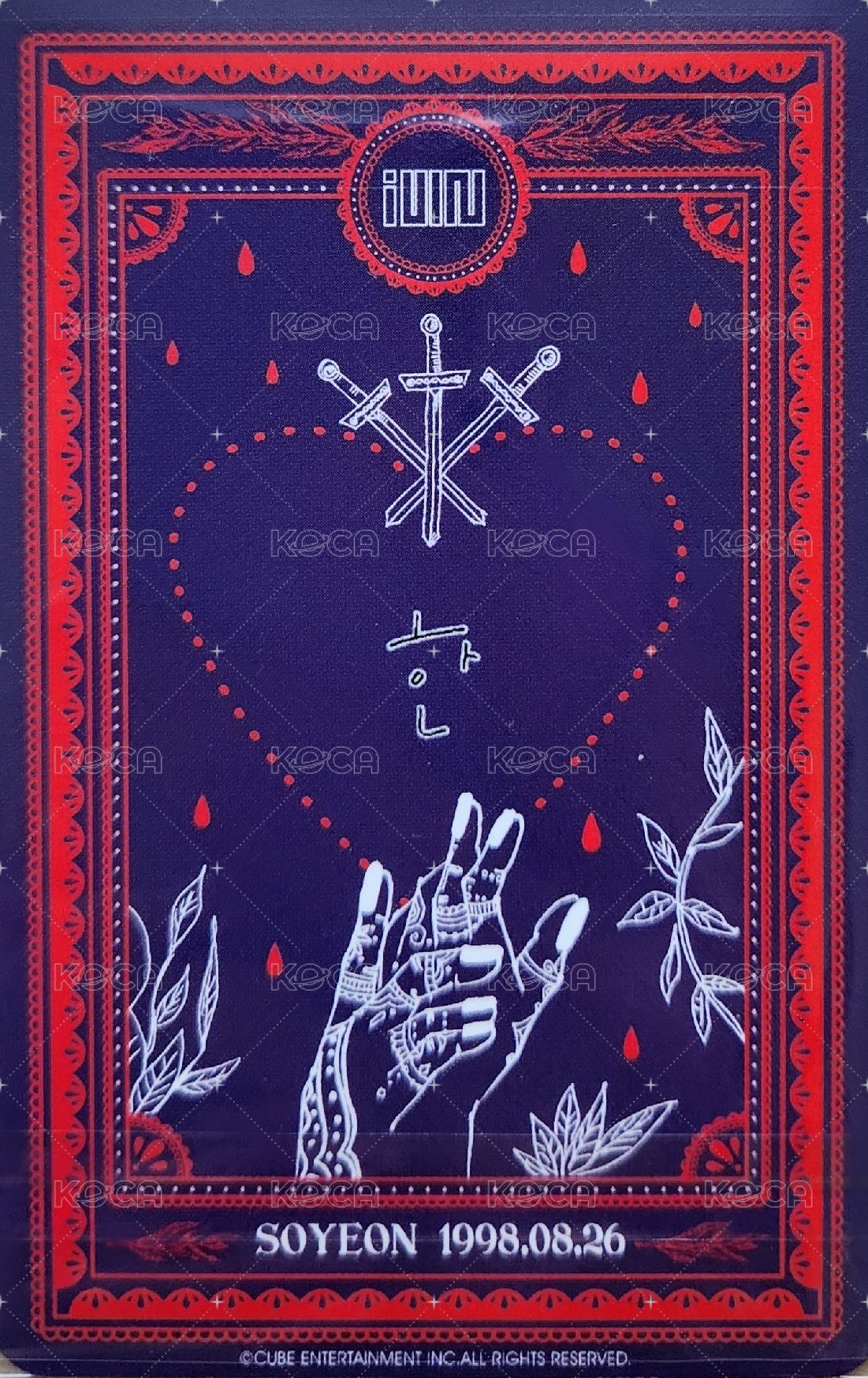 HANN 打歌卡  背面