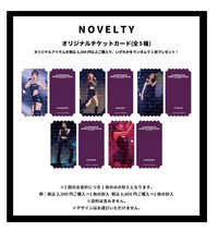 'EASY CRAZY HOT' Merch