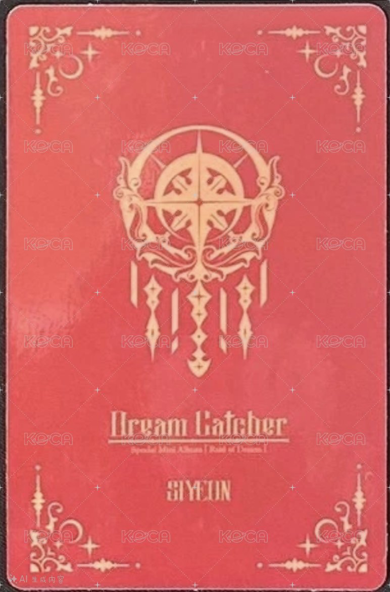 特別一輯 專輯卡  背面