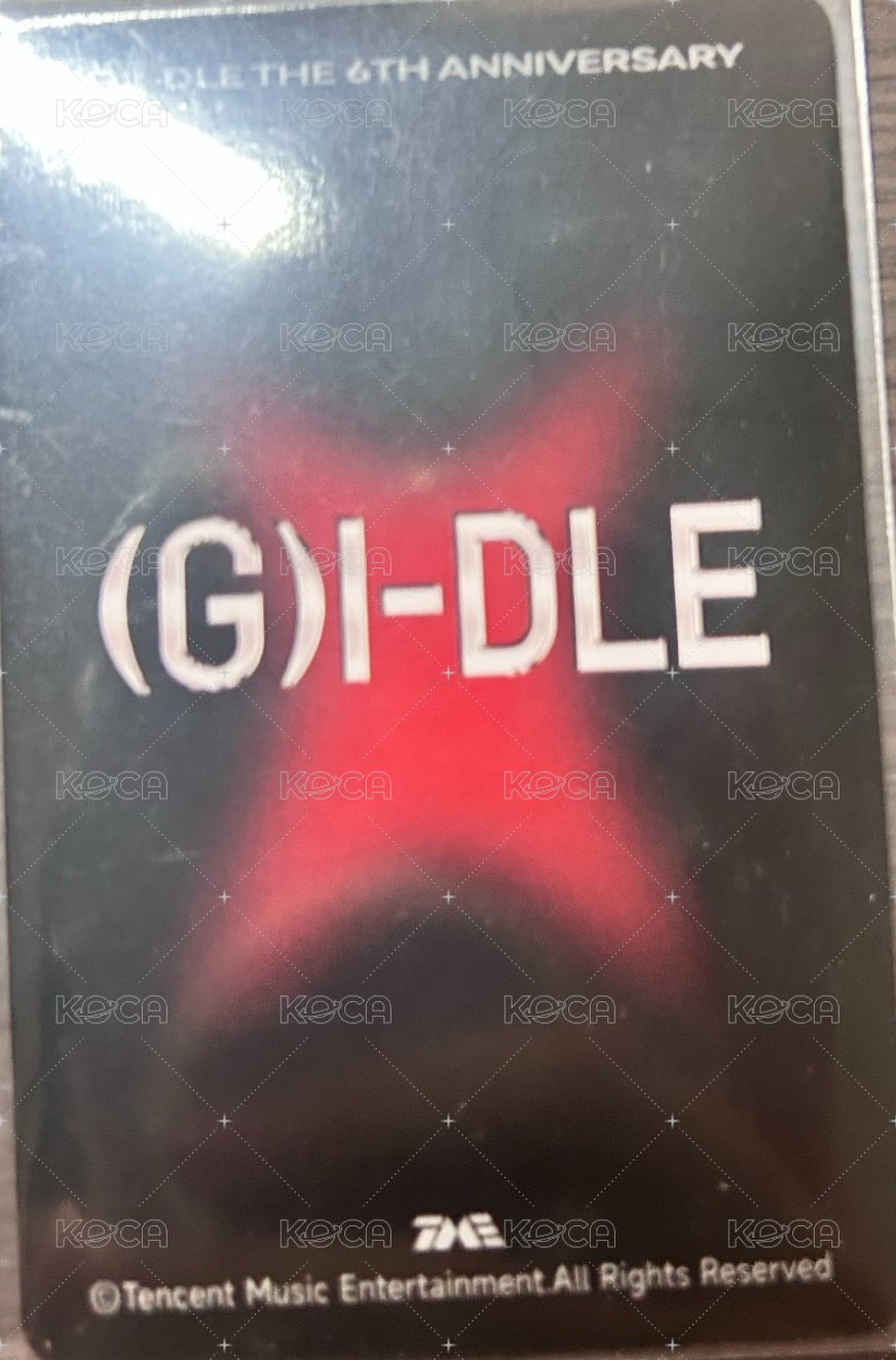 正規二 QQ音樂 星光卡  背面