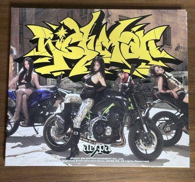 Richman 日本限定專 Japan exclusive ver. （空專無海報）