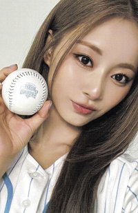 24FM 周邊卡 棒球卡