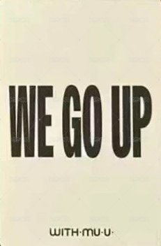 WE GO UP wm a ver.線下 幸運卡  背面