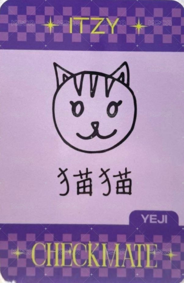 CHECKMATE tou 3.0 簽售卡  背面